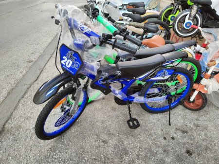 BMX - شيتح